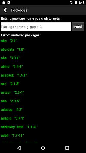 R Programming Compiler скриншот 6