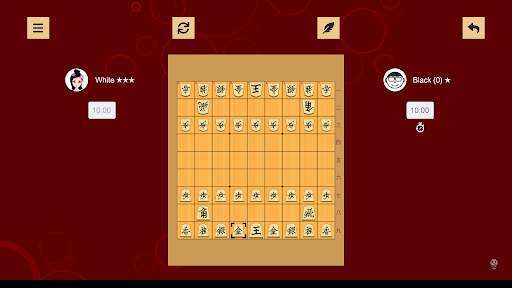 쇼기 screenshot 9