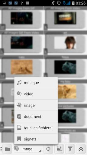 My Media Files screenshot 4