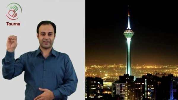 تورنا - Tourna screenshot 5