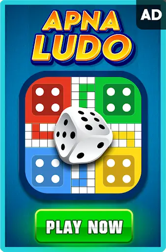 Ludo : Apna Ludo screenshot 6