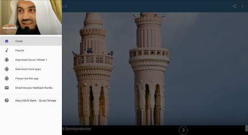 Mufti Menk MP3 - Quran Tafseer Offline Part 2 screenshot 1