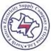NESCO NATA icon