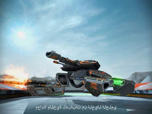Iron Tanks: العاب دبابات حرب 6 تصوير الشاشة