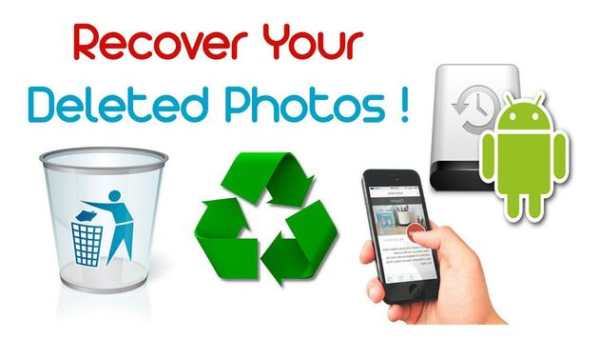 Recover Deleted Photos screenshot 3