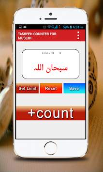 Tasbeeh Counter For Muslim screenshot 3