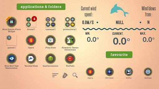 Zummer for Total Launcher screenshot 4