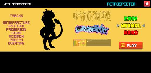 FNF Mod - Music Battle screenshot 4
