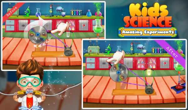 Kid Science Amazing Experiment screenshot 3