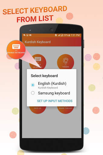 Kurdish Keyboard screenshot 6