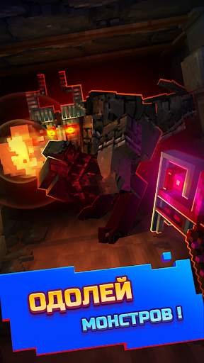 Epic Mine screenshot 2