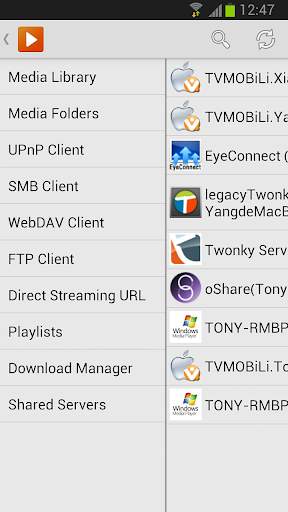 GoodPlayer Pro for Android screenshot 3