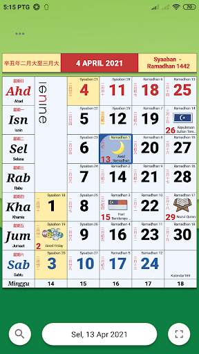 Kalendar Malaysia - Pengingat memo & cuti screenshot 1