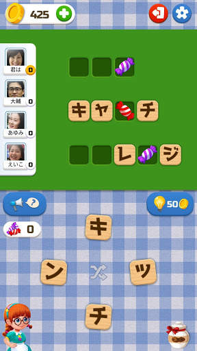 💚Word Sauce: フリーワードコネクトパズル screenshot 7