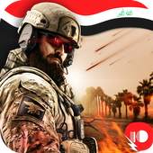 Iraqi army Music and Chat v3.10.HD