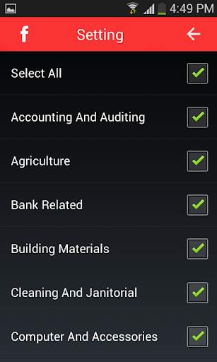 chereta screenshot 3