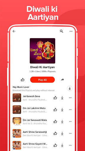 Happy Diwali Song, Diwali Puja, दिवाली गाना DJ App screenshot 3