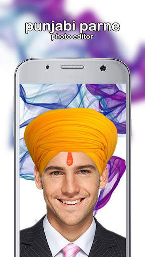 Punjabi Parne Photo Editor screenshot 1