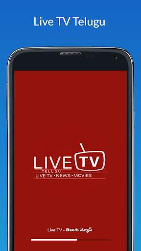 Live TV Telugu screenshot 1