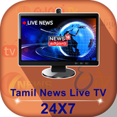Tamil News Live TV icon