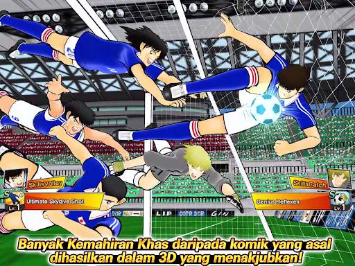 Captain Tsubasa: Dream Team screenshot 15