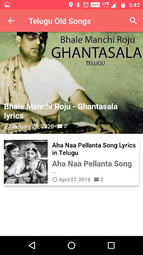 Telugu Songs Lyrics Library screenshot 4