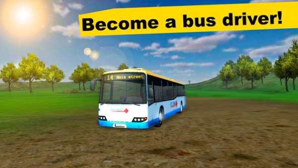 Country Bus Simulator 3D screenshot 1
