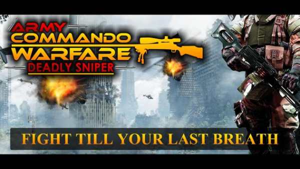 Army Commando Warfare screenshot 6