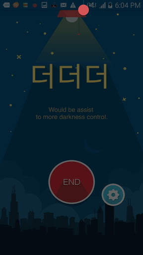 Screen darker screenshot 2