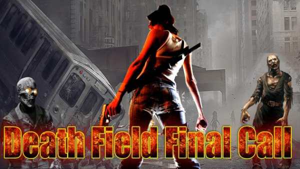 Death Field: Final Call screenshot 3