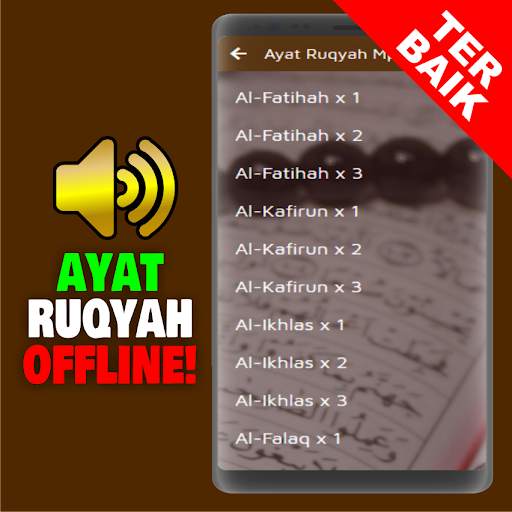 AYAT RUQYAH OFFLINE screenshot 11