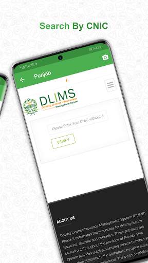 Verify Driving Licence - Pakistan screenshot 4