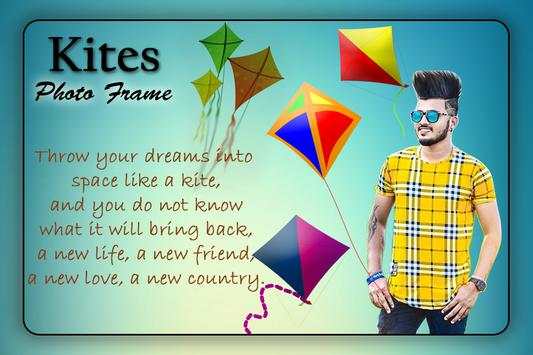 Kite Photo Frame screenshot 6