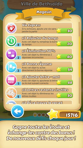 À la recherche de Jésus screenshot 5
