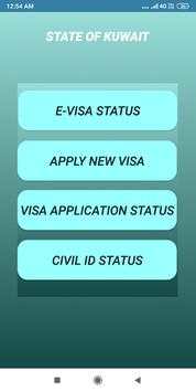 Kuwait Civil Id Status screenshot 2