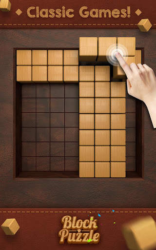 Wood Block - Boîte à musique screenshot 1