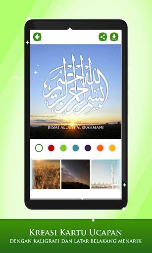 Marbel Juz Amma screenshot 15