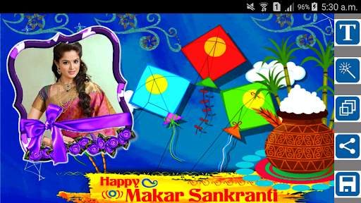 Pongal Photo Frames screenshot 4