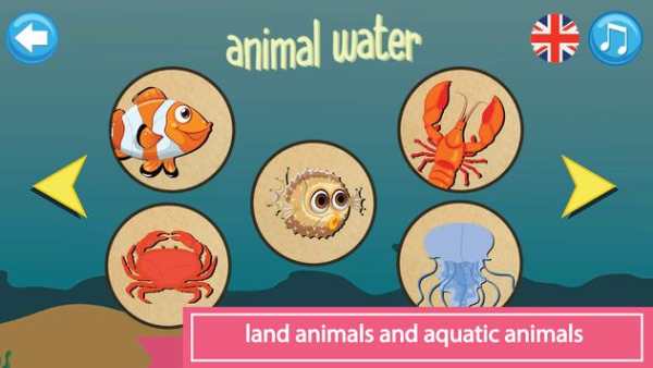 Pazel: Animals Puzzle for Kids screenshot 3