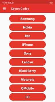 Secret Codes For All Mobiles Free screenshot 1