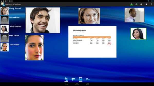 HP MyRoom screenshot 8