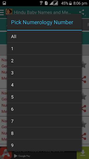 Hindu Baby Names and Meanings screenshot 4