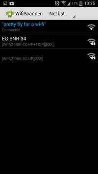 Wifi scanner screenshot 3