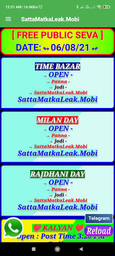 Satta Matka -Indian Matka 420 Result, Free Game screenshot 3