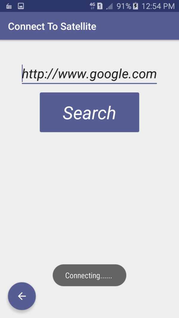Satellite Internet Connection Prank-Free 2019 screenshot 5