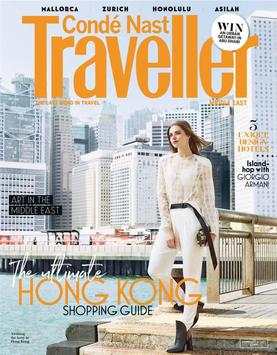 Conde Nast Traveller screenshot 10