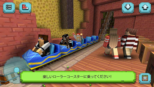 テーマパーククラフト：ローラーコースター建築家 screenshot 3