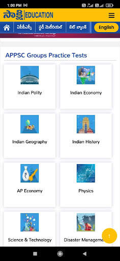 Sakshieducation- CurrentAffairs, GK, Jobs, Careers скриншот 6