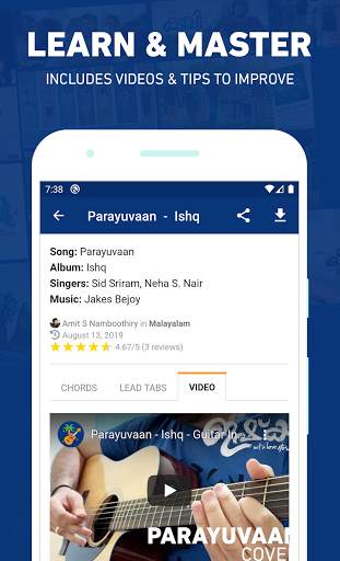 Naadan Chords: Guitar Chords & Tabs screenshot 4