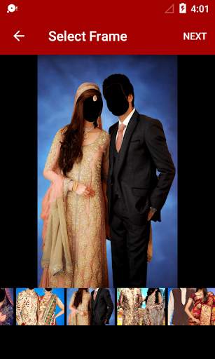 Anniversary Photo Suit screenshot 7